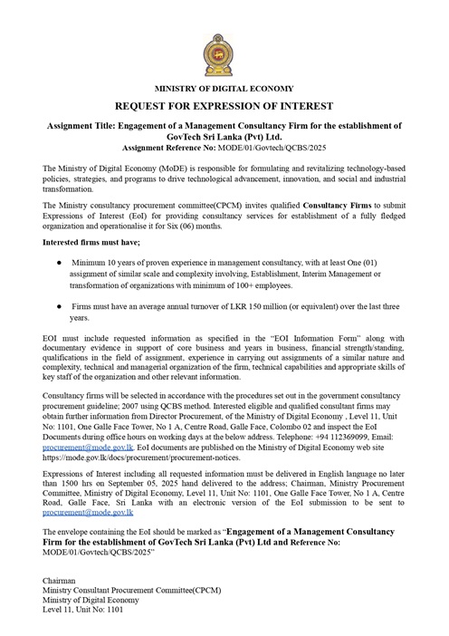 EOI- GOVETECH