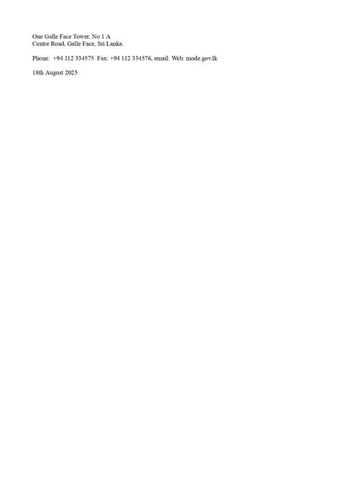 EOI- GOVETECH